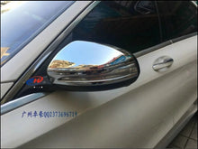 Load image into Gallery viewer, Mercedes - Benz E - class sports car rearview mirror decorative cover ABS plating decorative frame car decoration modified