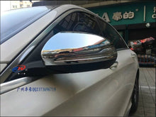 Load image into Gallery viewer, Mercedes - Benz E - class sports car rearview mirror decorative cover ABS plating decorative frame car decoration modified