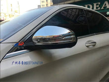 Load image into Gallery viewer, Mercedes - Benz E - class sports car rearview mirror decorative cover ABS plating decorative frame car decoration modified